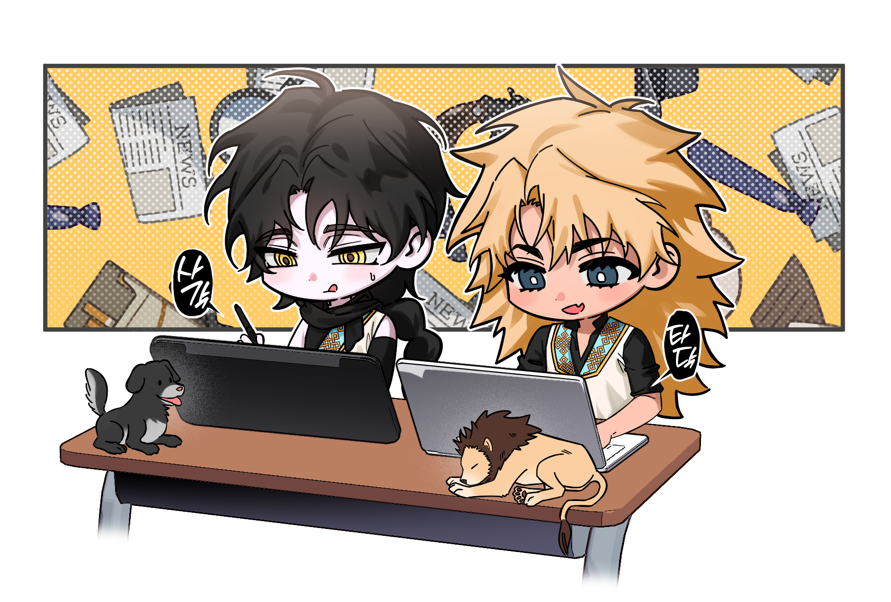 260527 일해야지.png